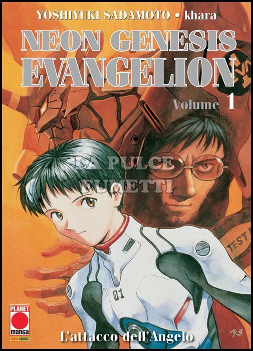 NEON GENESIS EVANGELION NEW COLLECTION #     1 - 2A RISTAMPA